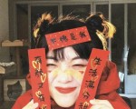 快手举报维权，掌握这些核心技巧，成功率翻倍，快手如何举报容易成功