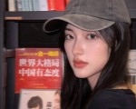 抖音举报全攻略，这样操作成功率更高，关键时刻还可以找专业团队帮忙，如何举报抖音视频内容违规