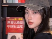精准打击直播间骚扰者，这份抖音投诉指南请收好，怎么投诉别人直播间的人呢抖音